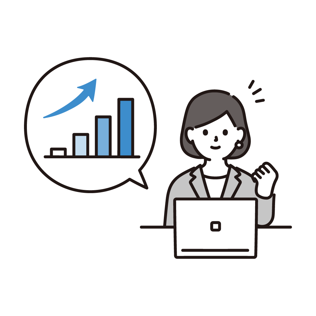 成果アップのイメージ